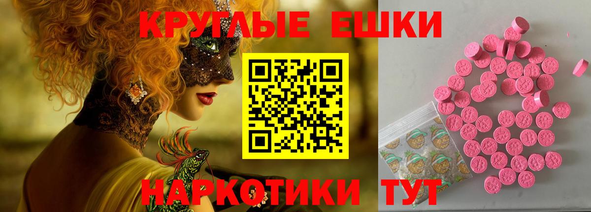 Тверь  Экстази VHQ  ЭКСТАЗИ диски  Экстази    ссылки  Вход с VPN 