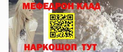 дмт Новокубанск