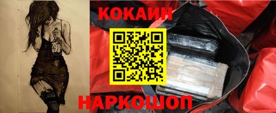 дистиллят марихуана Новозыбков