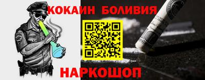 дмт Новокубанск
