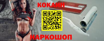 дмт Новокубанск