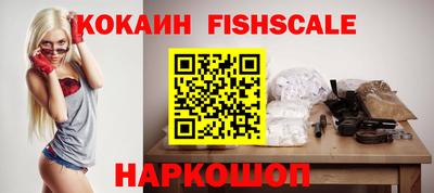 скорость Нягань