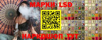 дистиллят марихуана Новозыбков