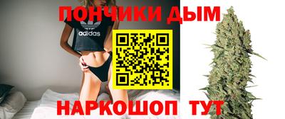 скорость Нягань