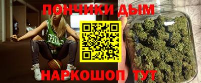 дмт Новокубанск