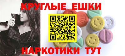 дмт Новокубанск