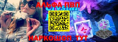 дистиллят марихуана Новозыбков