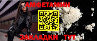 дмт Новокубанск