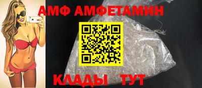 дмт Новокубанск
