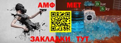 дмт Новокубанск