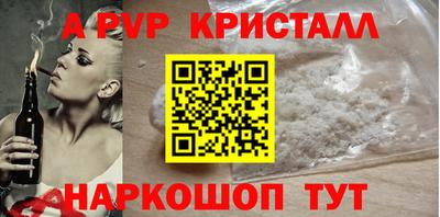 дмт Новокубанск