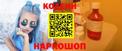 дмт Новокубанск