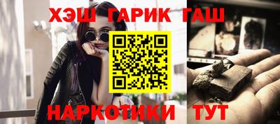 дмт Новокубанск