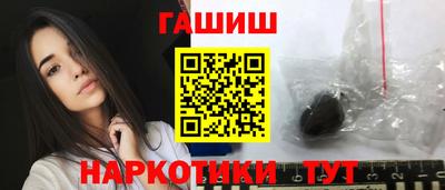 бутик Новодвинск