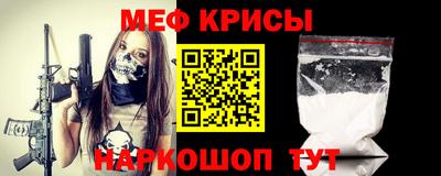 дистиллят марихуана Новозыбков