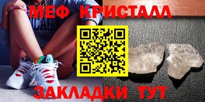 дмт Новокубанск