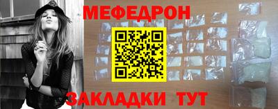 дистиллят марихуана Новозыбков